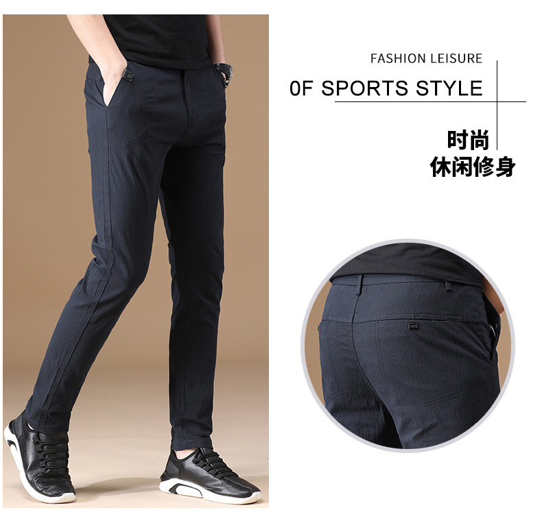 2022 Summer thin pure cotton pants for men, stylish and casual, casual pants for men, trendy and youthful long pants for men pic 15