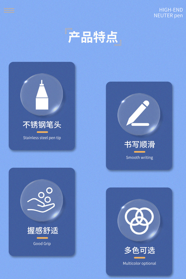 New ballpoint pens, metal ballpoint pens, electroplated colored business pens, advertising gift pens, stationery pens pic 2