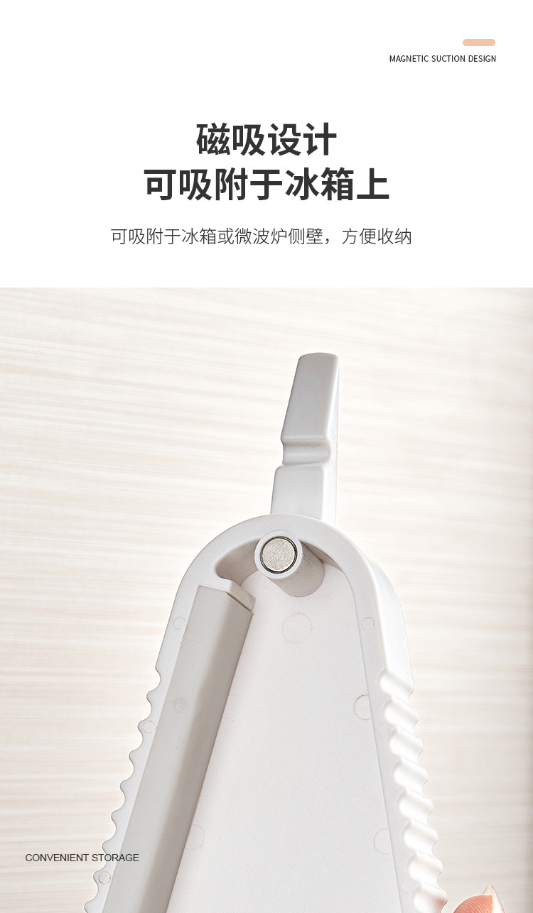 KM 5099 Multi-purpose can opener, anti-slip cap Tightening device, effort-saving bottle cap tightening device, Multi-functional cap opening and tightening pic 29