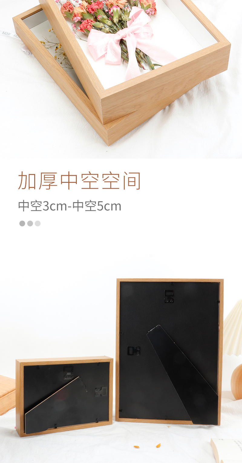 Wholesale of three-dimensional hollow dry flower photo frames, 68-inch and 10-inch A4 and A3 handmade paper rose framing, light picture frame factory pic 15
