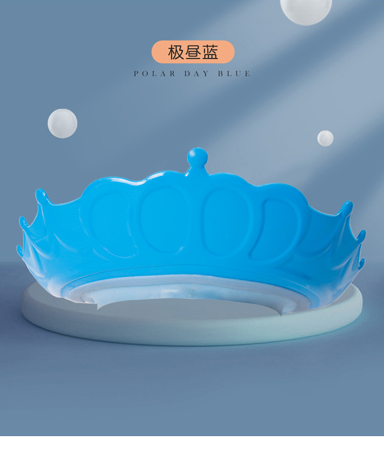 升级版硅胶婴幼儿洗头帽护眼护耳洗澡神器宝宝浴帽小孩洗发防水帽 pic 15