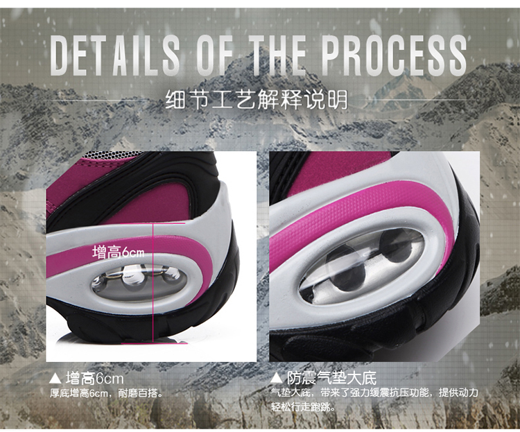 春秋季新款运动休闲鞋女士厚底增高减震气垫户外鞋中年妈妈旅游鞋详情4