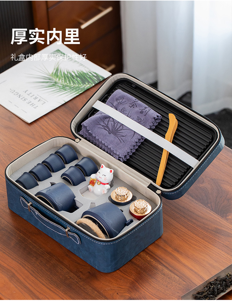High-end travel tea set, company anniversary celebration souvenirs, business gifts, black pottery Gongfu tea sets pic 13