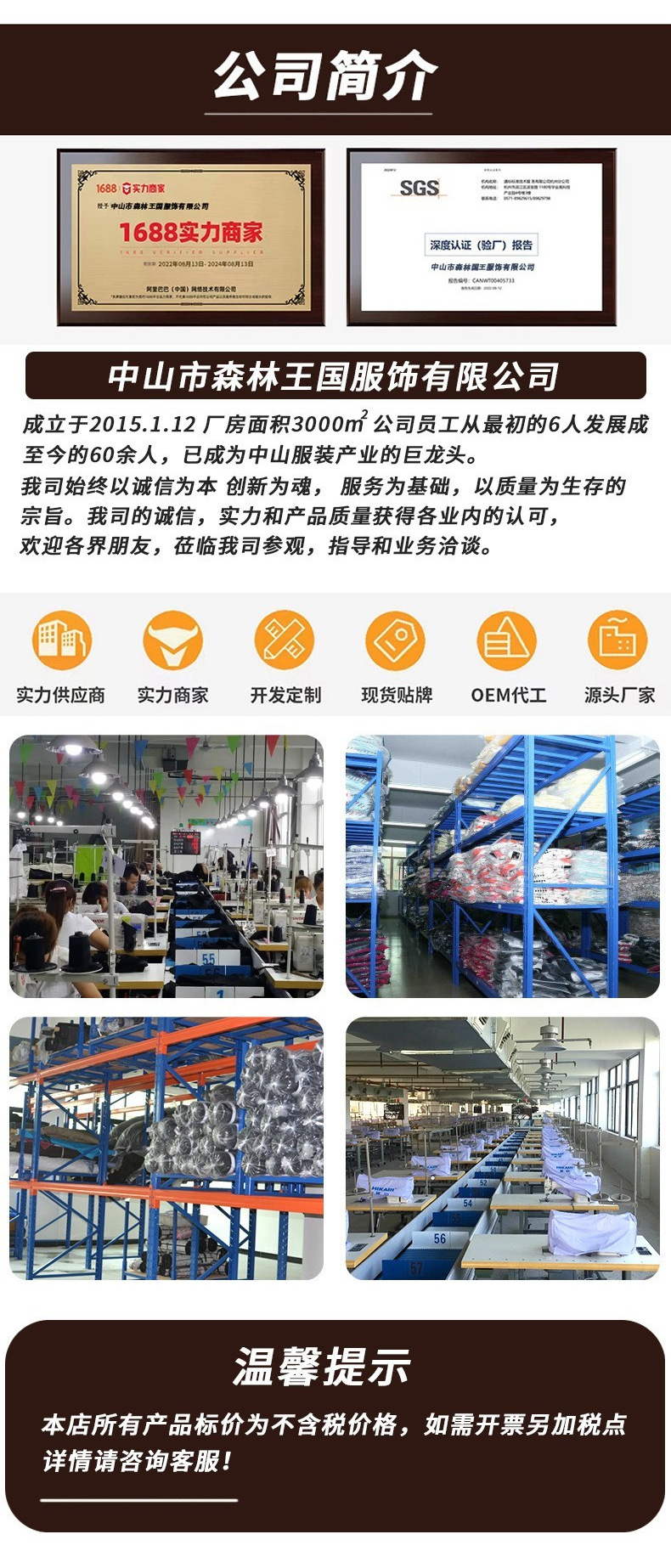 女童卫衣宽松春秋款儿童纯棉长袖上衣欧美童装女宝宝衣服一件代发详情9