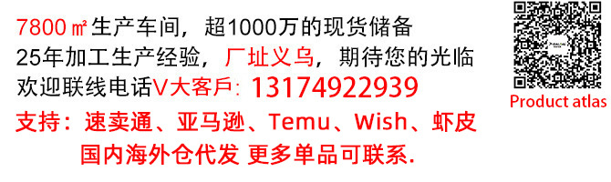手电筒 头灯 工作灯