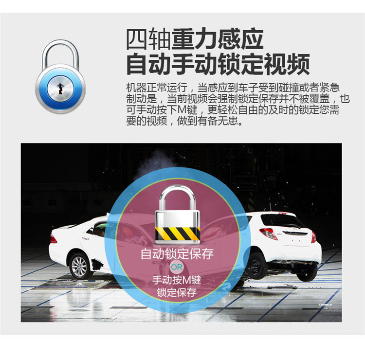 后视镜4.3寸行车记录仪双镜头 高清夜视前后双录倒车影像一体批发详情13