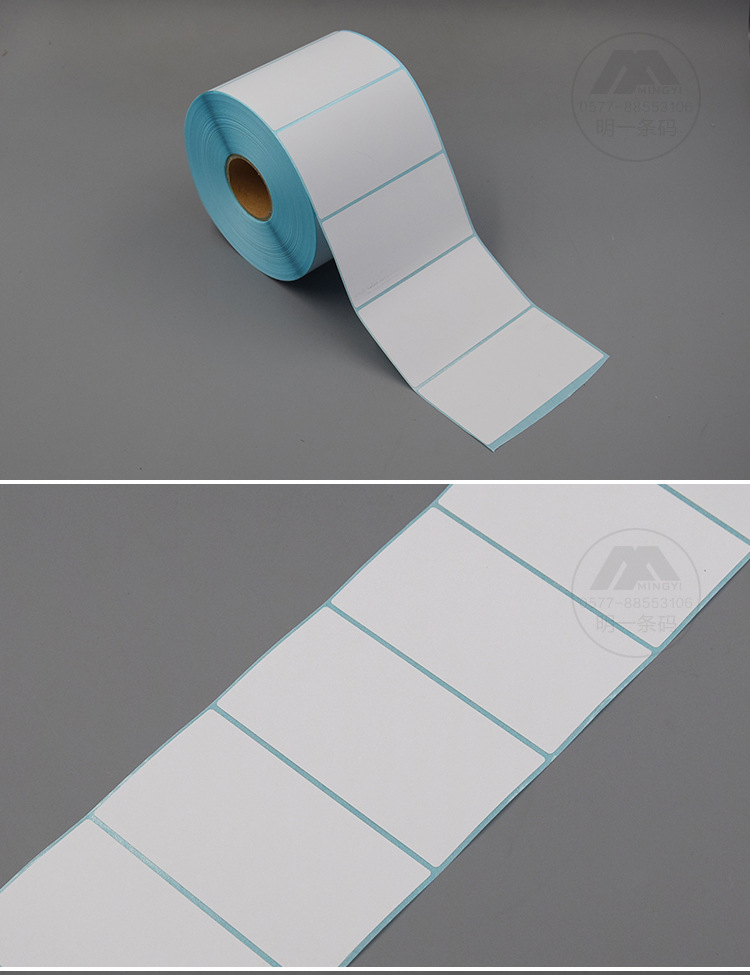 Three-proof thermal label paper self-adhesive stickers 100*150, 30 40, 50, 60, 70, 80, printed stickers, Epacket pic 2