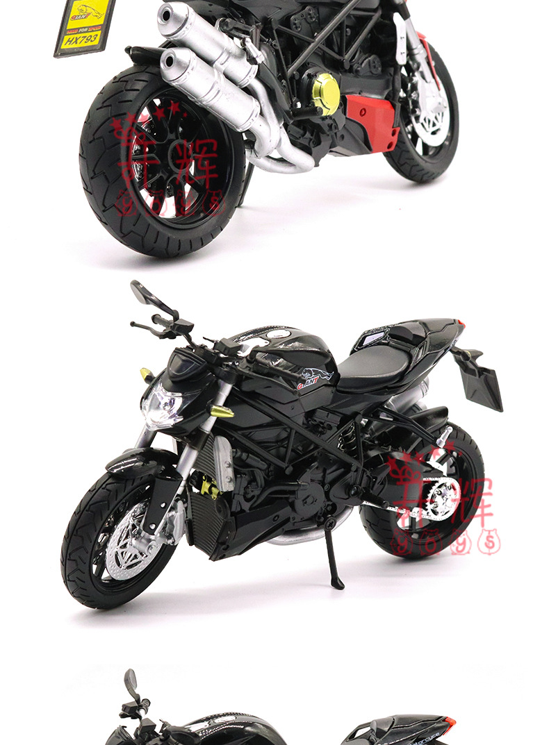 Strap 1:12 modelo de motocicleta de aleación juguetes para niños moto de juguete juguete para niños coche pastel hornear pic 9