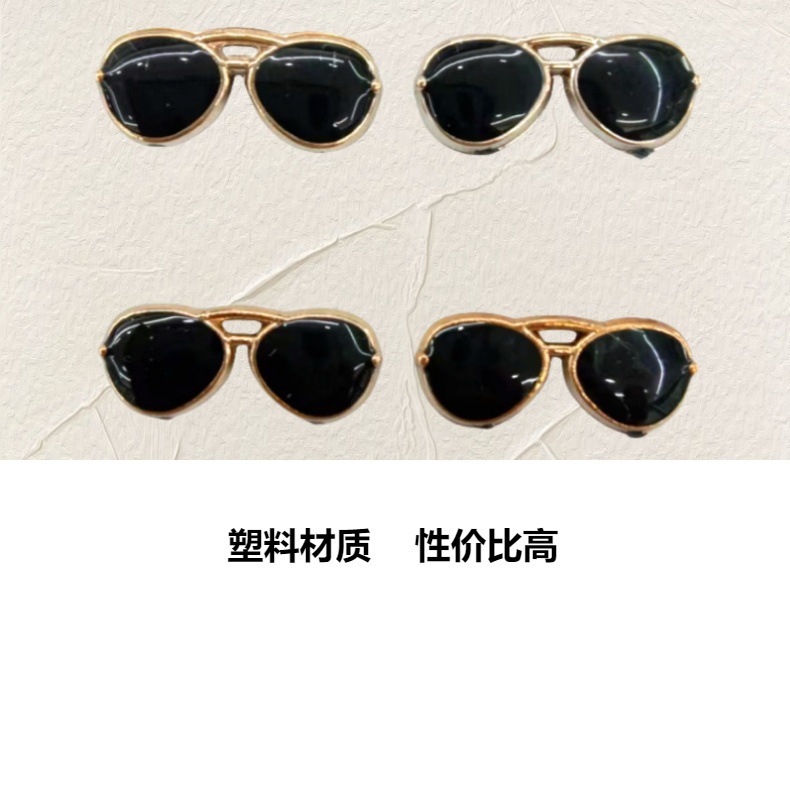 新款树脂眼镜diy手工饰品滴油工艺品配件mini太阳镜玩偶配饰零件详情4