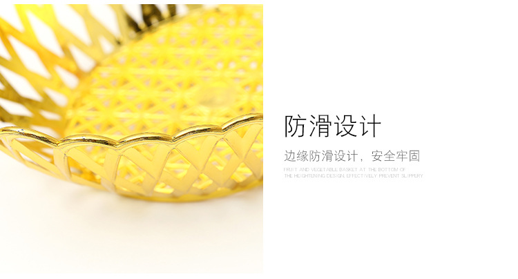 欧式塑料时尚简约果盆果蔬篮复古镂空点心篮居家收纳篮厂家批发详情19