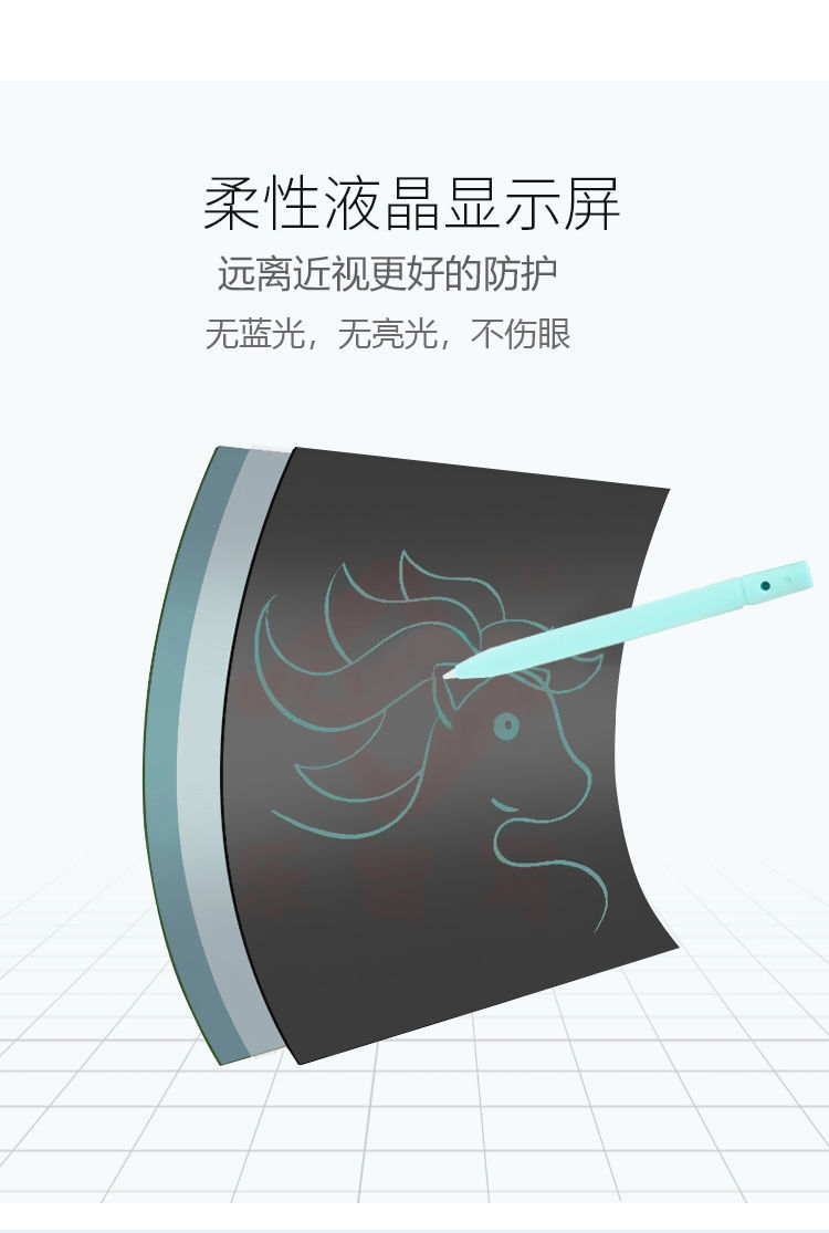 工厂直销新品彩色LCD液晶手写板书写板电子画板6.5寸8.5寸10寸12寸手绘板 详情5