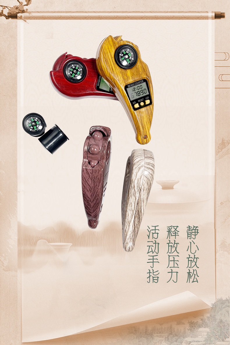 Ball counter with time LED light reading bead counter, decompression and pressure reducing counter pic 8