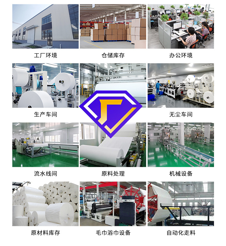一次性无纺布内裤加厚美容院纸内裤洗浴汗蒸桑拿三角裤一次性内裤详情13