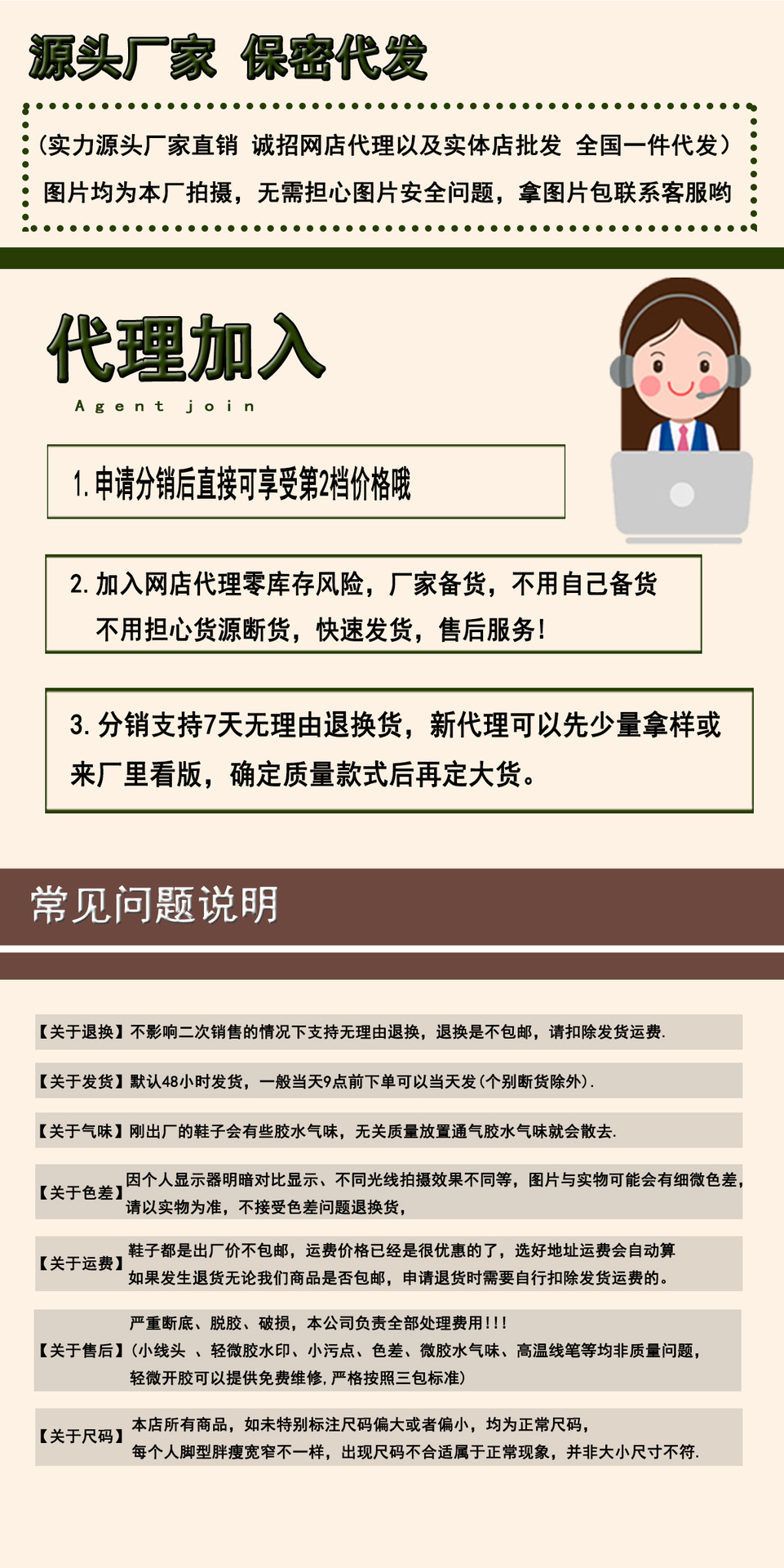 The thick-soled insole height-increasing Forrest Gump shoes of the same style as Grape Mom are the new sporty and casual leather training shoes for women in the autumn and winter of 2024 pic 50