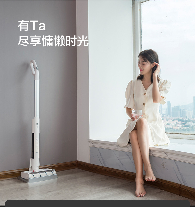 无线洗地机小家电自动清洁家用智能拖把扫擦地拖地清扫拖一体机详情18