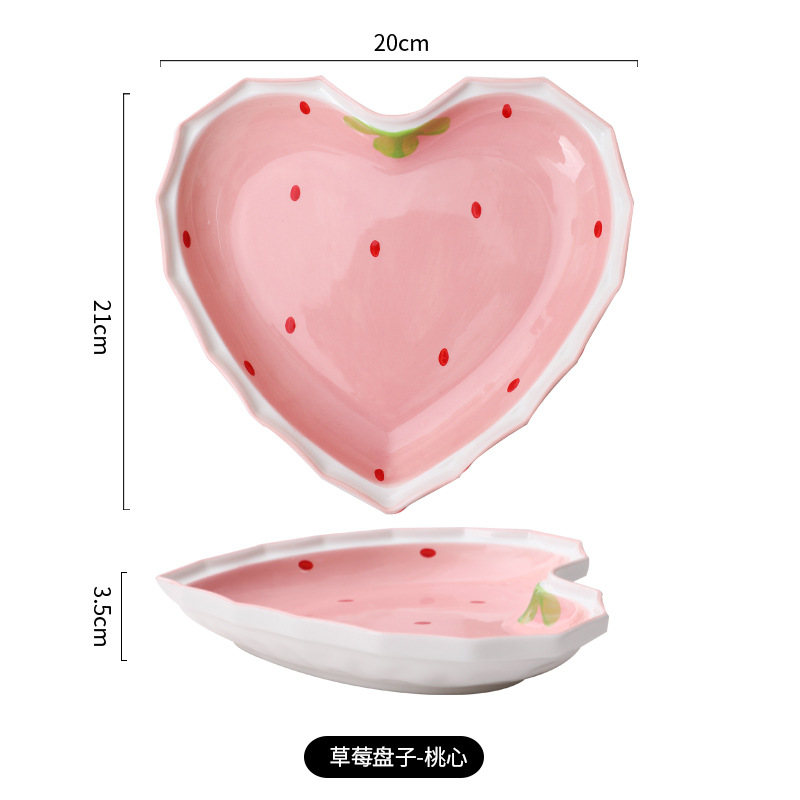 【2只装】中式草莓爱心碗釉下彩可爱少女心陶瓷家用餐具点心餐盘详情4