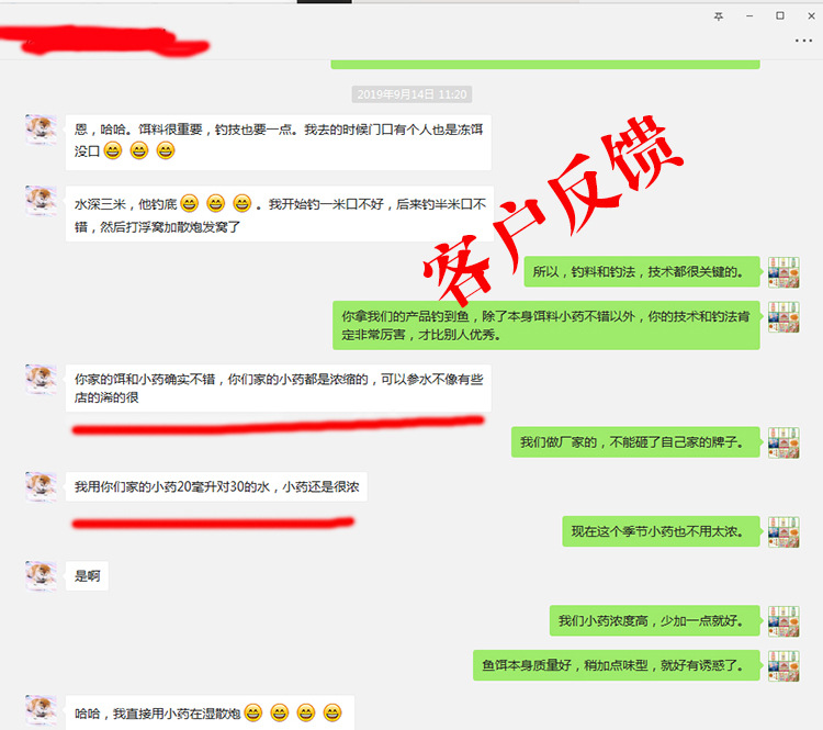 未标题-1