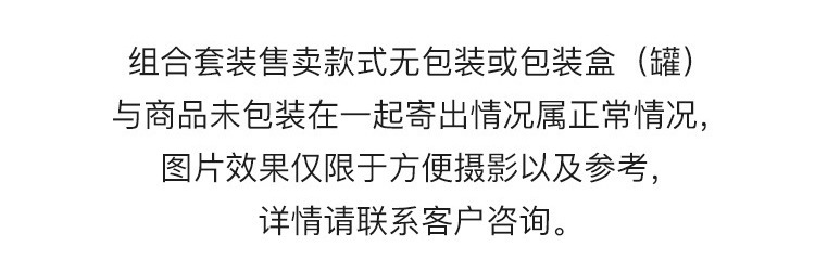 简约一次性橡皮筋女扎头发小号皮套高弹力耐用发圈加厚不伤发头绳详情1