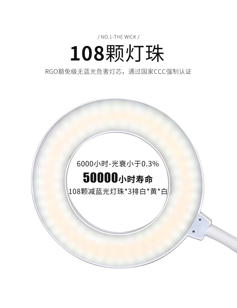 简约led折叠落地护眼台灯定制 卧室客厅书房学习钢琴落地台灯厂家详情5
