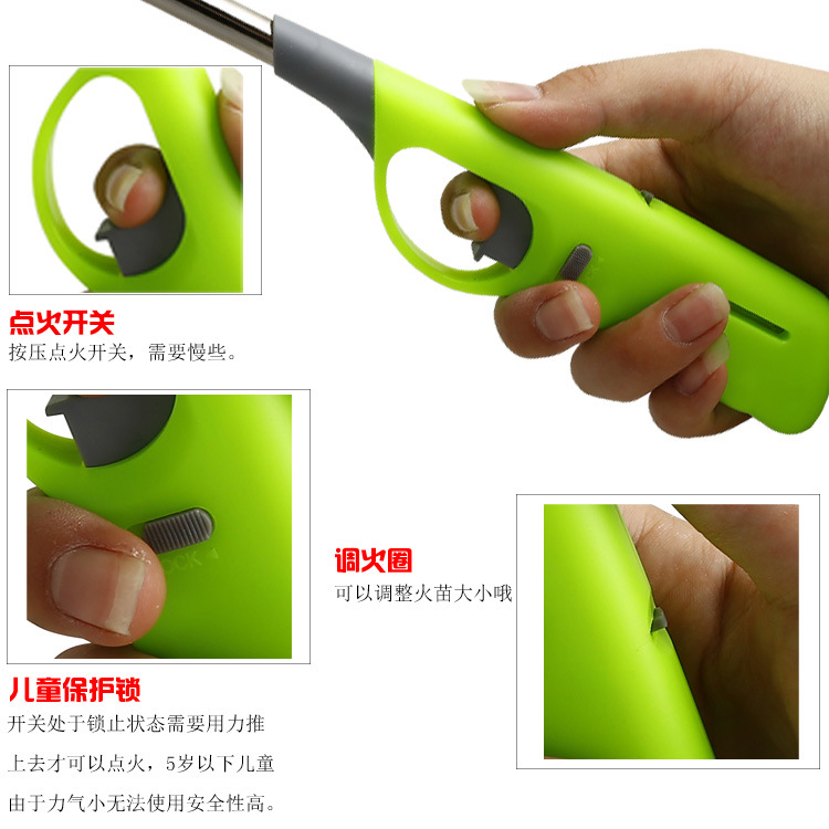 厂销72# 普通明火点火枪 打火枪 点火器 点火棒打火机厨房小工具详情7
