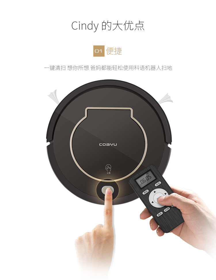 Wholesale and consignment of intelligent sweeping robots, automatic household vacuum cleaners, lightweight and thin vacuum sweeping machines pic 7