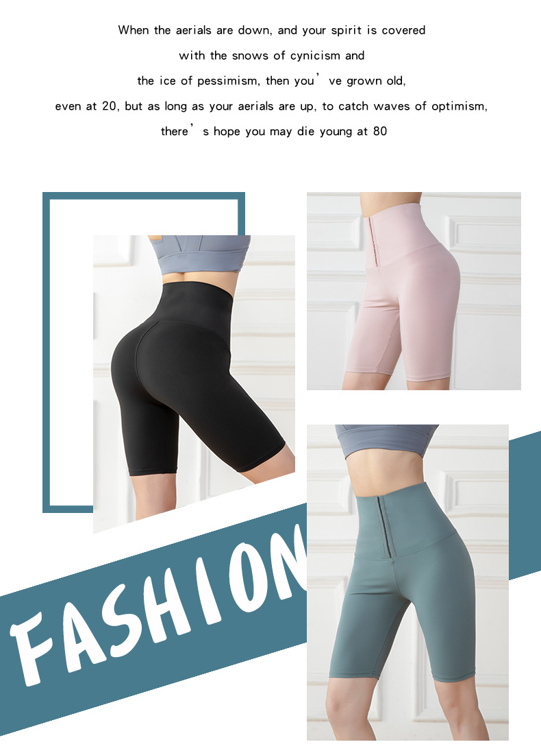 五分高腰紧身运动健身裤女欧美跨境排扣收腹瑜伽短裤详情2