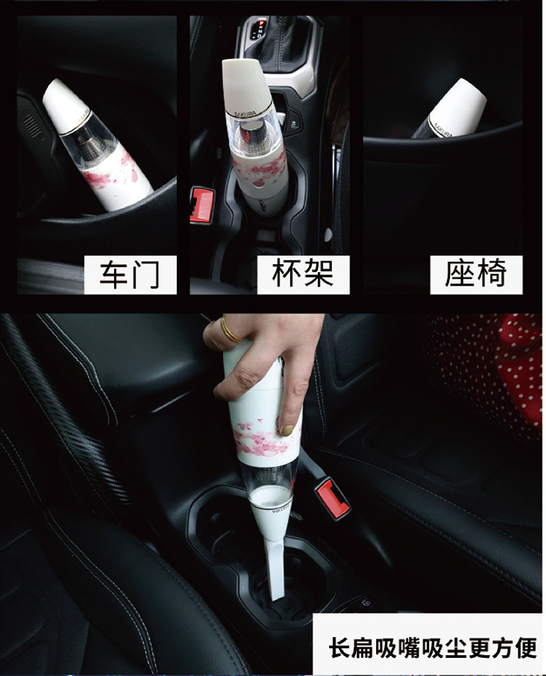 carsun汽车吸尘器12V无线大功率车载USB充电吸尘器家用手持吸尘器详情14