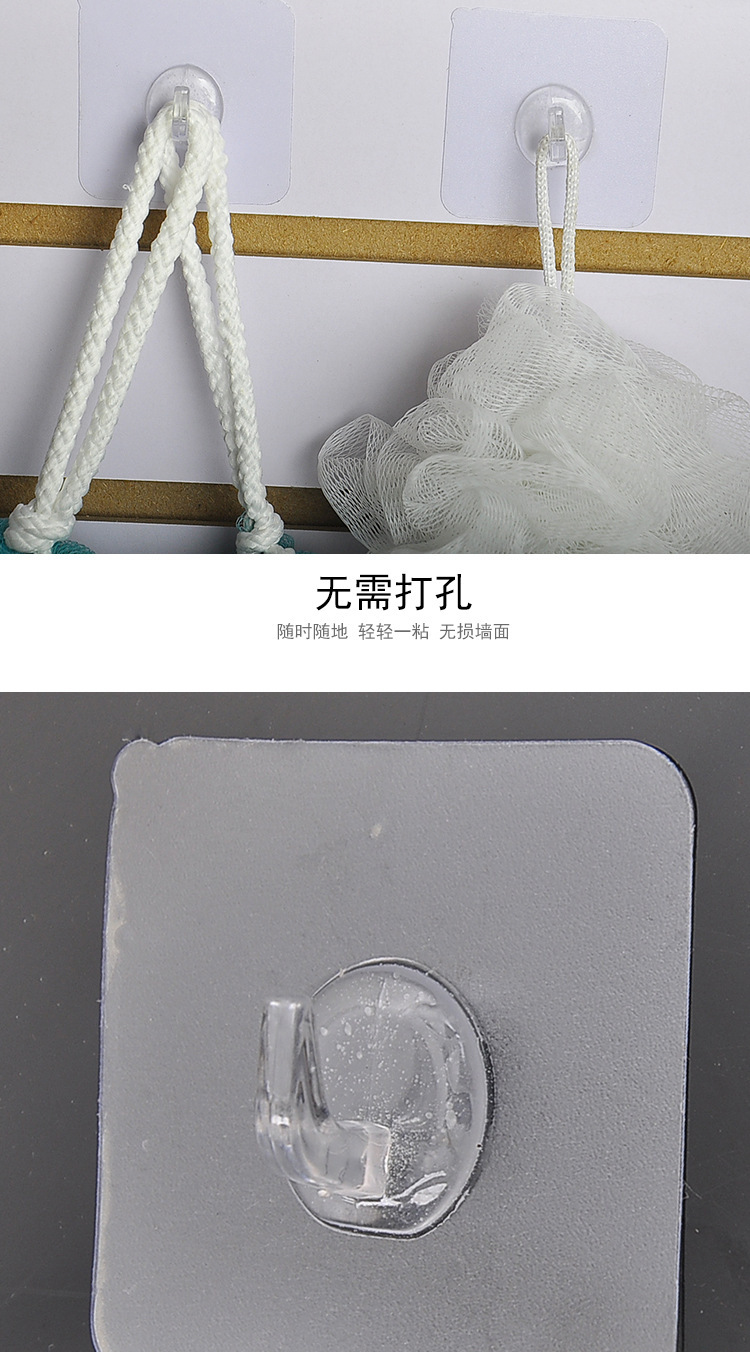 The transparent plastic hook leaves no trace behind the door, and the adhesive hook is pasted on the kitchen wall. It is a powerful nail-free magic hook with ox horn stickers pic 5