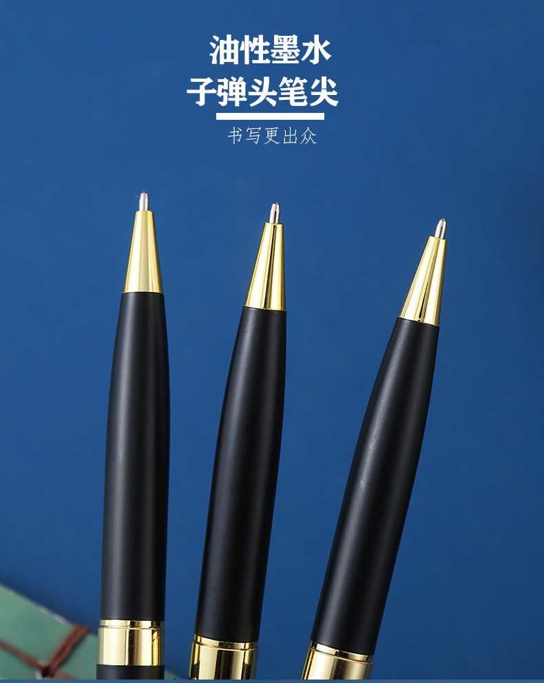 The manufacturer produces metal ballpoint pens, rotary ballpoint pens, gold-engraved metal pens, office pens and medium oil pens pic 3
