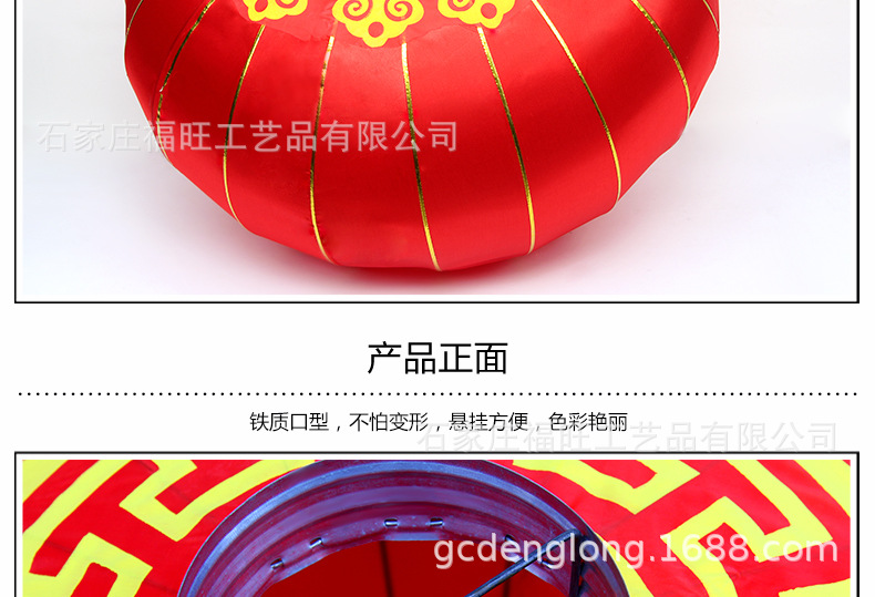 Customized red lanterns for the New Year and Spring Festival, large red lanterns, festive decorations, silk cloth lanterns, and wholesale of decorative items pic 17