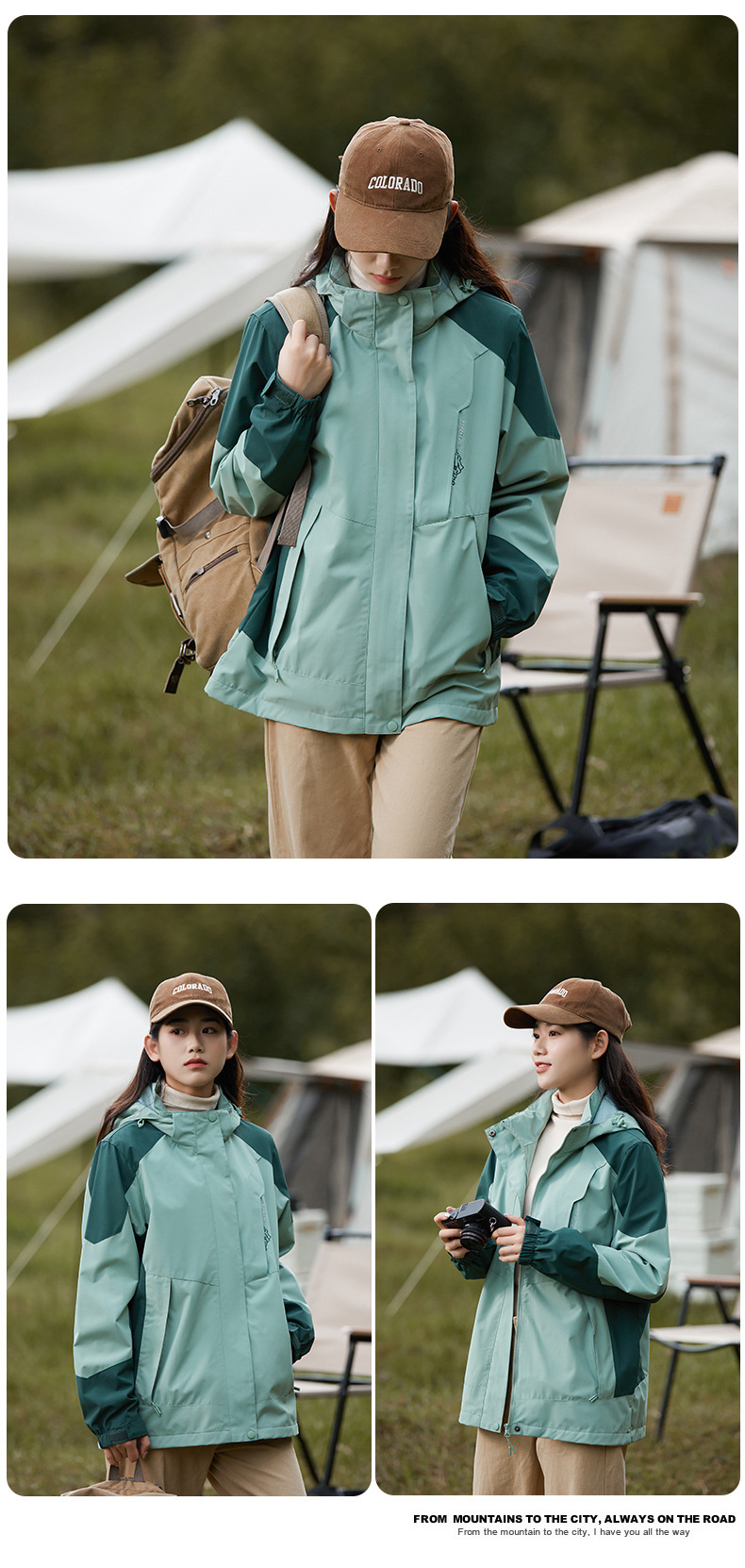 冲锋衣男女户外三合一外套进藏情侣潮牌爬山23新款防风登山服爬山详情22