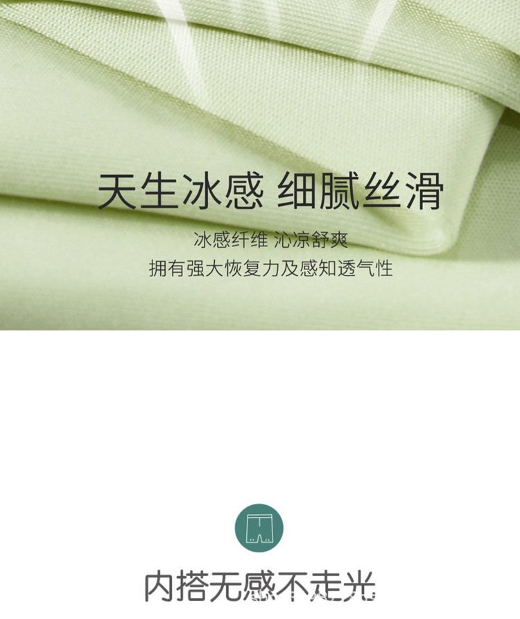 Yiwu three-part shark pants for women in summer are thin, belt-tightening, anti-leakage, and slimming when worn outside. They are large-sized, safety short pants with a base layer pic 10