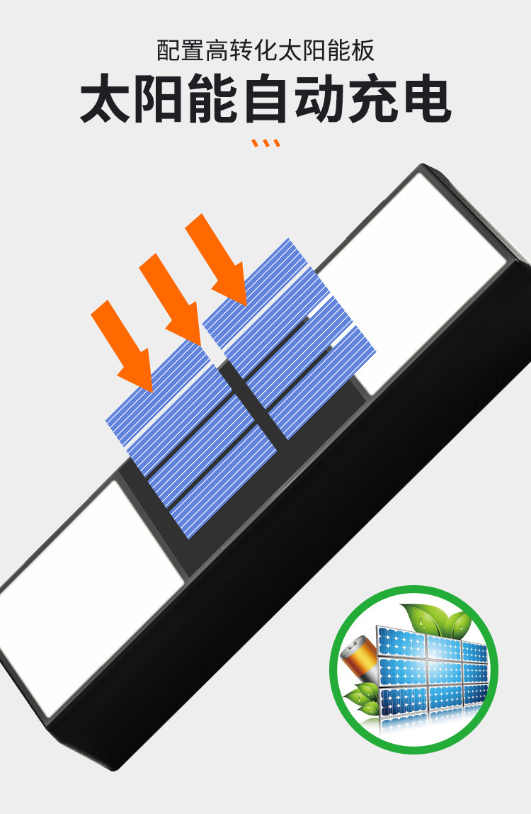 Solar 6-LED top and bottom illuminated wall lamp, outdoor courtyard rectangular decorative lamp, fence and wall rainproof wall-washing lamp pic 38