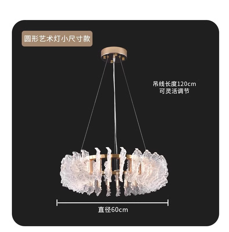 跨境现代轻奢水晶客厅卧室餐厅繁花吊灯高端花开富贵别墅大吊灯详情16