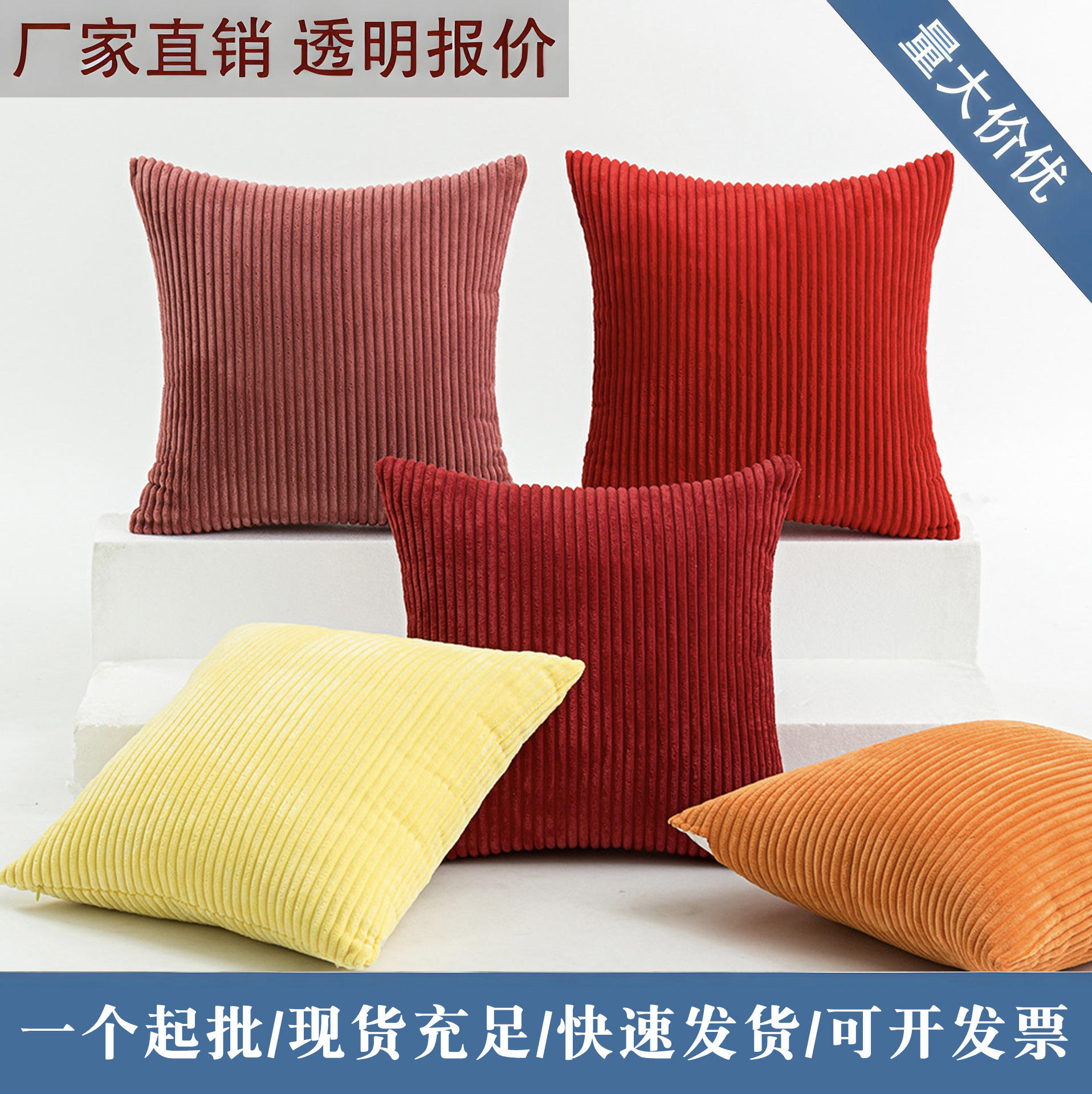 JIT TEMU offers diy throw pillows with pictures and photos for couples, corporate logos, pillows, and bedside prints for wholesale pic 8