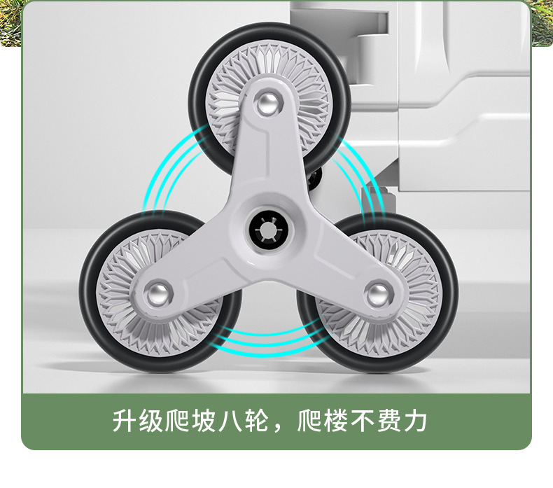 严选买菜车折叠购物车爬楼便携式拉杆车摆摊手拉车野营露营小拉车详情14