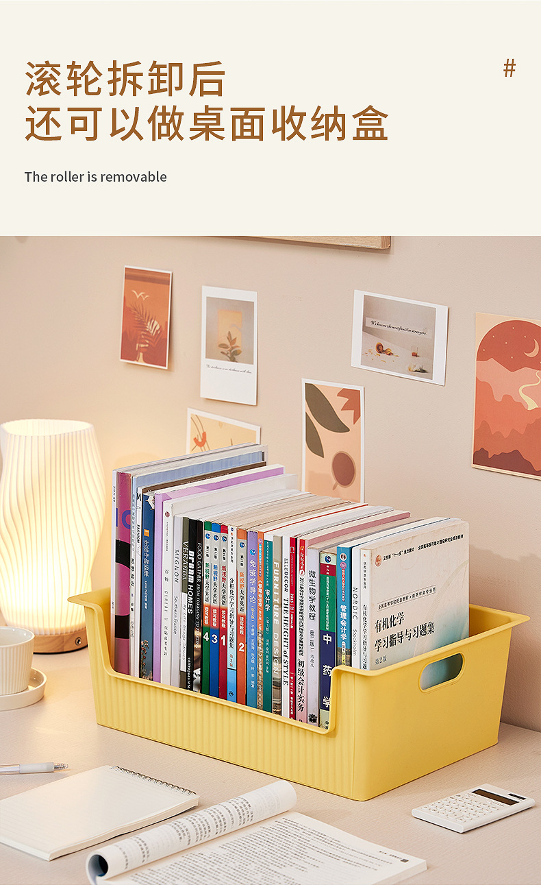 Book storage box with wheels, student dormitory desk under schoolbag storage box, desktop storage basket, organizing classroom bookcases pic 6