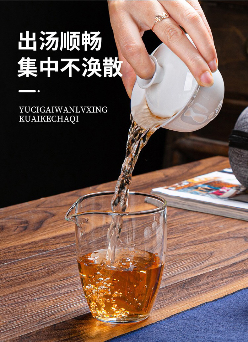 Ceramic travel tea set portable bag, Quick Cup, one pot, three cups, Kung Fu tea set gift set with LOGO printing pic 14