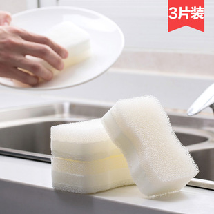Three-layer sponge scouring pads for household cleaning, including double-sided sponge for scrubbing POTS, washing dishes, and cleaning the kitchen, are in stock from the manufacturer pic 8