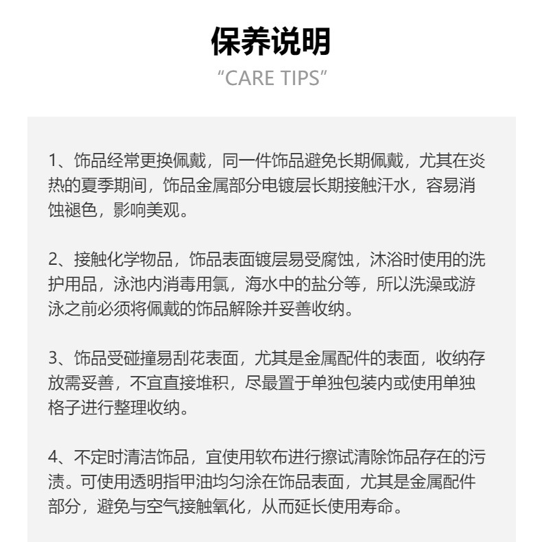DIY饰品配件铜微镶锆石十字架迷你单圈吊坠项链挂件手作材料批发详情21