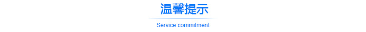 白底实力_12.jpg