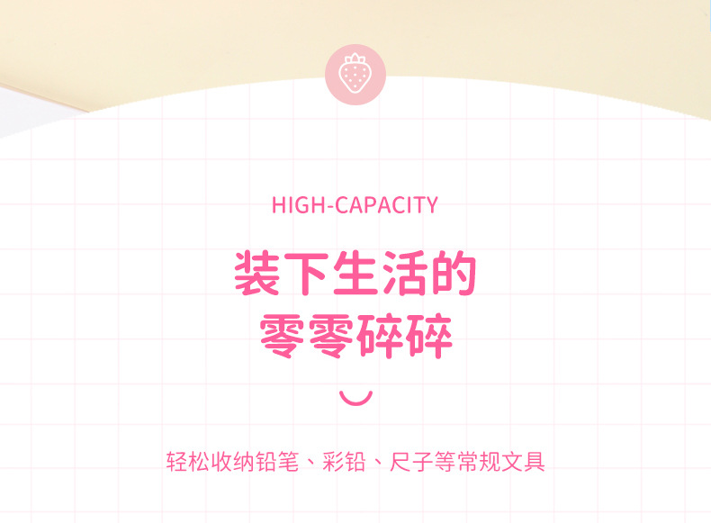 新款笔袋文具盒小学生大容量新款女生版高颜值儿童可爱文具盒男详情7