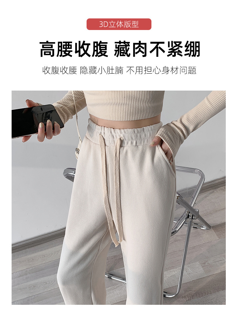New autumn and winter European cotton fleece wide-leg pants for women: high-waisted, slimming, loose, drawstring, versatile, straight-leg, drape, pocket casual pants pic 6