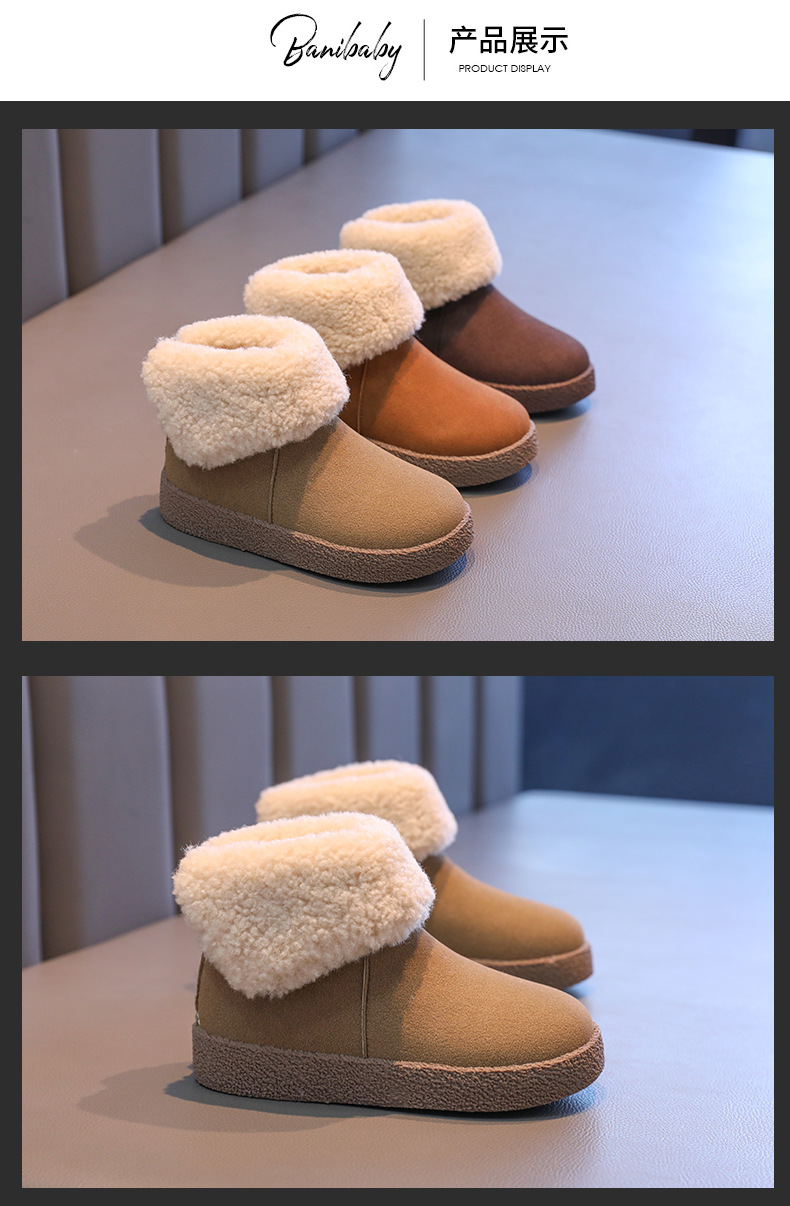 女童雪地靴儿童保暖鞋2024冬季新款毛毛翻边雪地棉中大童加绒短靴详情7