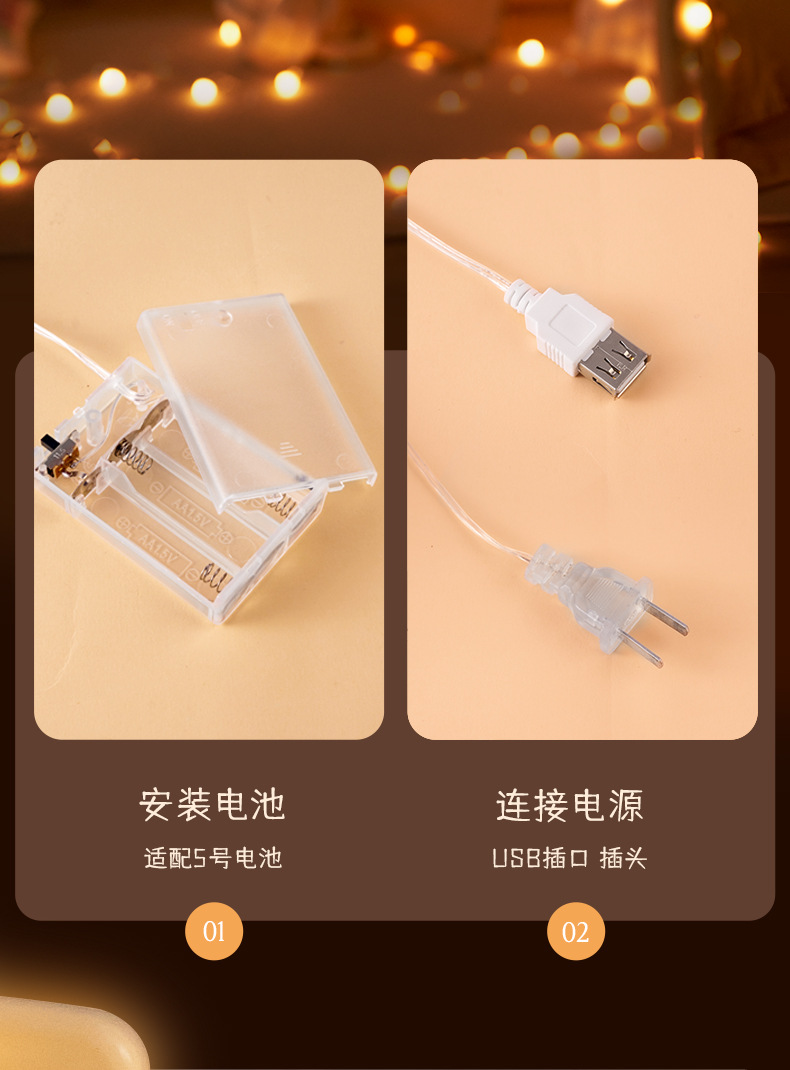 彩虹云朵小彩灯卧室布置装饰灯儿童帐篷灯房间挂灯露营氛围装饰灯详情5