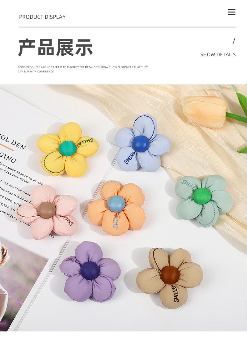 diy布艺充棉立体五瓣花朵配饰 鞋花手工配件衣服辅料花朵现货批发详情9
