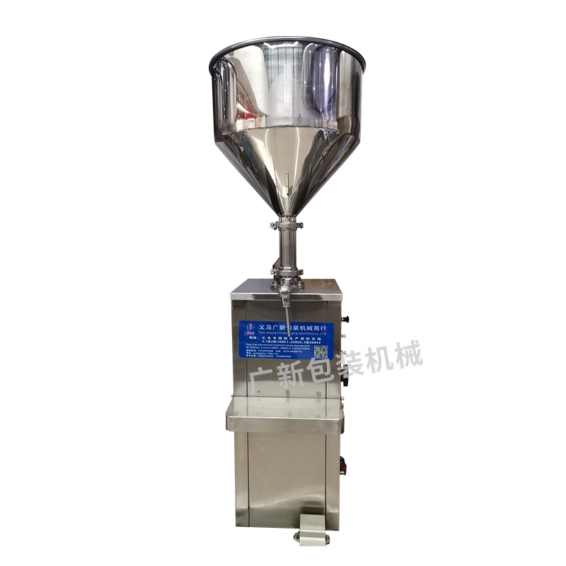 Vertical pure electric semi-automatic filling machine for ointment and liquid, skin care product vaseline filling machine, electric quantitative filling machine pic 9