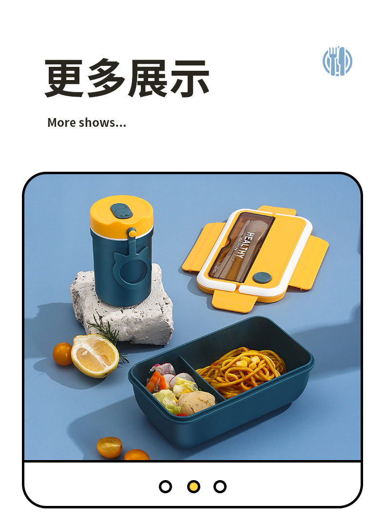 New Japanese-style lunch box, portable and insulated lunch box for office workers and students, separated hand-held bento box, microwave oven, large capacity pic 19