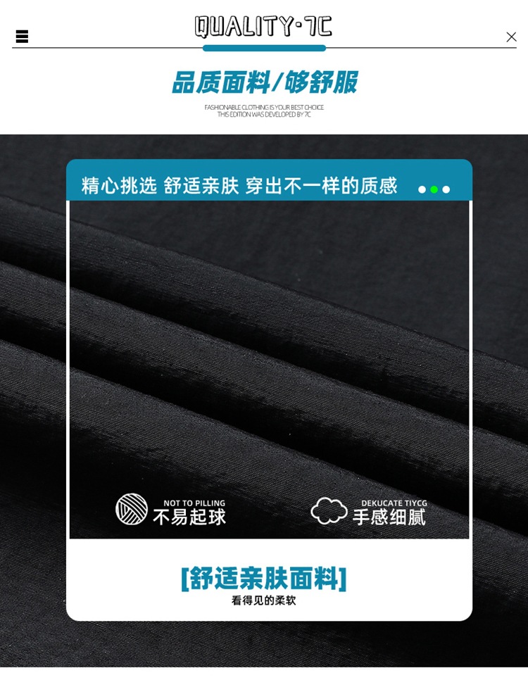 Spring 2023 new Instagram-style Hong Kong-style jacket for men, loose couple, trendy and casual color patchwork jacket for men pic 6