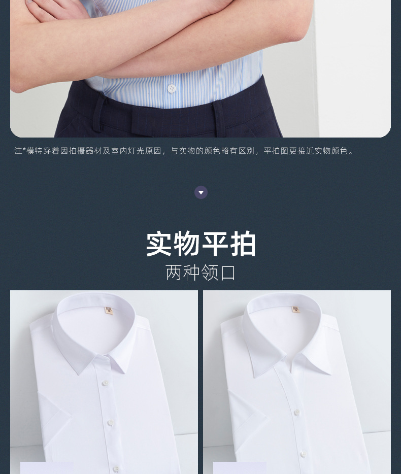 描述_23.jpg